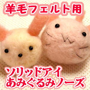 rуtFgp@\bhAC݂݃m[Y@e20@`| ANZT[ p[c nhCh  Ntg  킢`