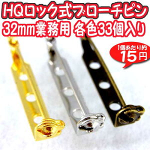 ]u[`s32mm ƖpeF33@`| ANZT[ p[c nhCh   Ntg RT[W  S   vo  ܂ݍ׍H a obW 