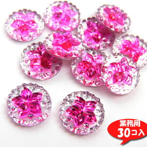 fR[VXg[@bhsNy5166z30@`| ANZT[ p[c nhCh   Ntg RT[W  S   vo  ܂ݍ׍H a