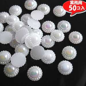 p[Xg[@~jEhzCgy5175z50@`| ANZT[ p[c nhCh   Ntg RT[W  S   vo  ܂ݍ׍H a