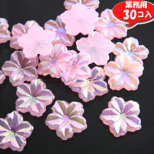 お花 コサージュ 手作り その他の手芸用品 クラフトの人気商品 通販 価格比較 価格 Com お花 コサージュ 手作り その他の手芸用品 クラフトの人気商品 通販 価格比較 価格 Com