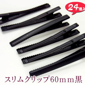 XNbv60mmy059zƖp24@`| ANZT[ p[c nhCh   Ntg RT[W  S ܂ݍ׍H  y`