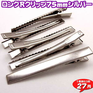 ORNbv75mmy054zVo[24@`| ANZT[ p[c nhCh   Ntg RT[W  S   vo  ܂ݍ׍H a obW 