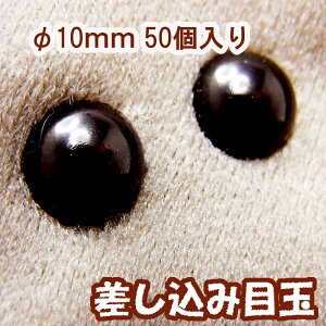 ݖڋ 5mm`10mm@`| ANZT[ p[c nhCh   Ntg RT[W  S   vo  ܂ݍ׍H a obW  y i t 