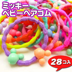 ヘアゴム 手作り ゴム その他の手芸用品 クラフトの人気商品 通販 価格比較 価格 Com