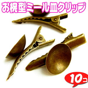 ~[M AeB[N Nbv15mmy5002z Ô10`| ANZT[ p[c nhCh   Ntg RT[W  S   vo  ܂ݍ׍H 