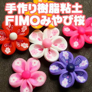 Sy@FIMO݂э@[98~pbN]`| ANZT[ p[c nhCh  Ntg  킢`
