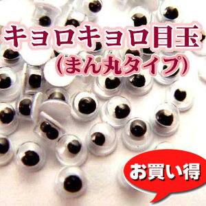 LLڋ |ޗ@`|Ntgp`@`| ANZT[ p[c nhCh  Ntg  킢`