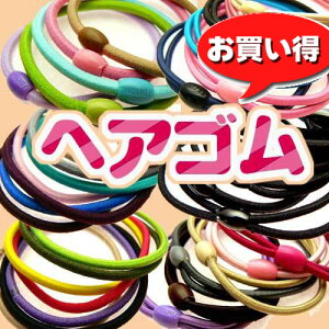 wAS@ANZT[p[c@[98~pbN]`| ANZT[ p[c nhCh  Ntg  킢`