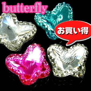 X}zfRp[c@o^tC@eF2@[98~pbN]`| ANZT[ p[c nhCh   Ntg RT[W  S   vo  ܂ݍ׍H 