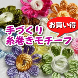 `[t@΂̎@e4@[98~pbN]`| ANZT[ p[c nhCh   Ntg RT[W  S   vo  ܂