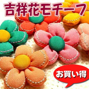 gˉԃ`[t@΂̎@e1@[98~pbN]`| ANZT[ p[c nhCh  Ntg   킢`