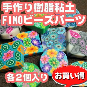 Sy@FIMOr[Yp[ce2@[98~pbN]`| ANZT[ p[c nhCh  Ntg  킢`