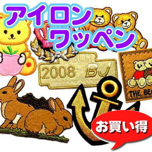 ACby@e1@[98~pbN]@`| ANZT[ p[c nhCh  Ntg  킢`