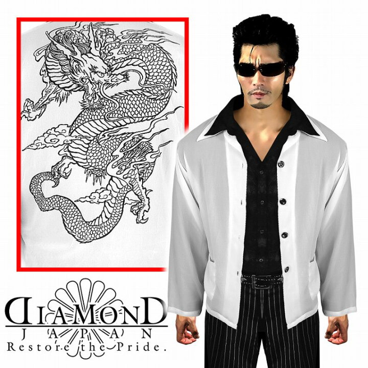 楽天市場 龍柄 シフォンシャツ 白 和柄 服 オラオラ系 悪羅悪羅系 ヤクザ ヤンキー チョイ悪 チョイワル 派手 メンズ ファッション 悪党の店 卍 バースジャパン