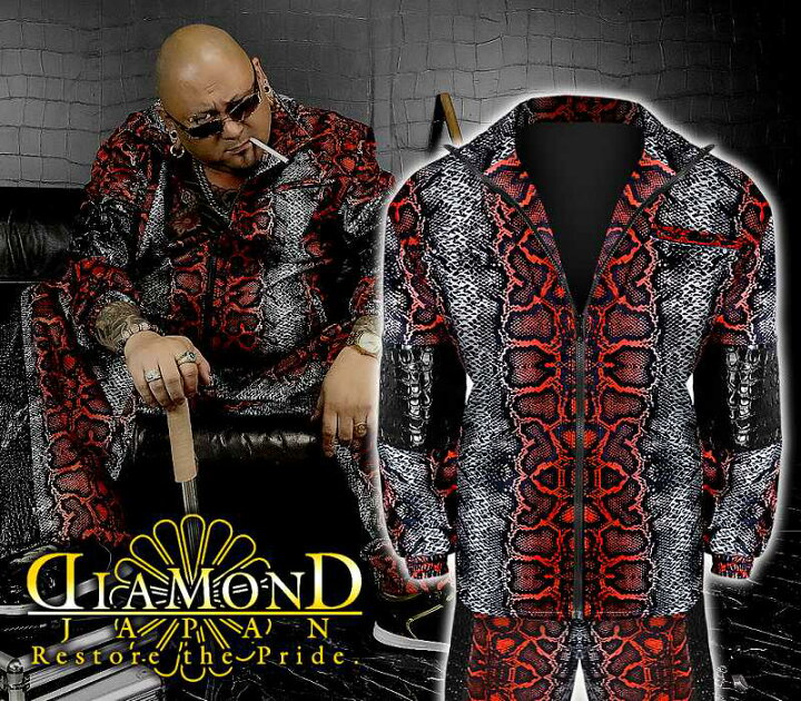 楽天市場 赤蛇総柄 切替 長袖 セットアップ ジャージ 服 オラオラ系 悪羅悪羅系 ヤクザ ヤンキー チョイ悪 チョイワル 派手 メンズ ファッション 悪党の店 卍 バースジャパン