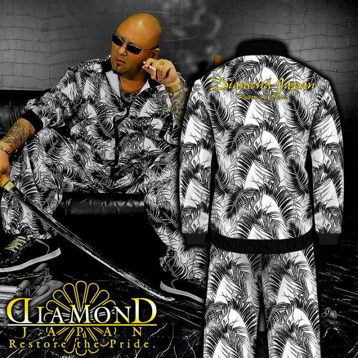 楽天市場 羽総柄 長袖 セットアップ ジャージ 白 黒 ヤクザ ヤンキー オラオラ 悪羅悪羅 オラオラ系 上下組 服 Dj 118 派手 メンズ ファッション 悪党の店 卍 バースジャパン