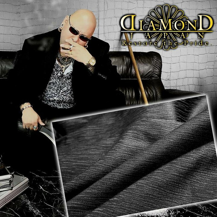 楽天市場 シングルスーツ ブラック ヤクザ ヤンキー オラオラ 悪羅悪羅 オラオラ系 紳士 メンズ ファッション 上下セット 服 派手 Dj Su090 悪党の店 卍 バースジャパン