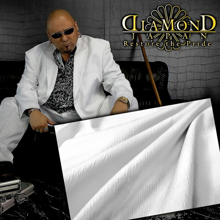 楽天市場 シングルスーツ 白 ヤクザ ヤンキー オラオラ 悪羅悪羅 オラオラ系 紳士 メンズ ファッション 上下セット 服 派手 Dj Su115 悪党の店 卍 バースジャパン