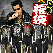 楽天市場】オラオラ系（メンズジャージ｜ジャージ）：スポーツウェア 