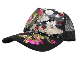オラオラ系 ヤクザ ヤンキー 帽子 088 黒 和柄 龍 桜 刺繍 キャップ ちりめん ちょいワル 悪羅悪羅系