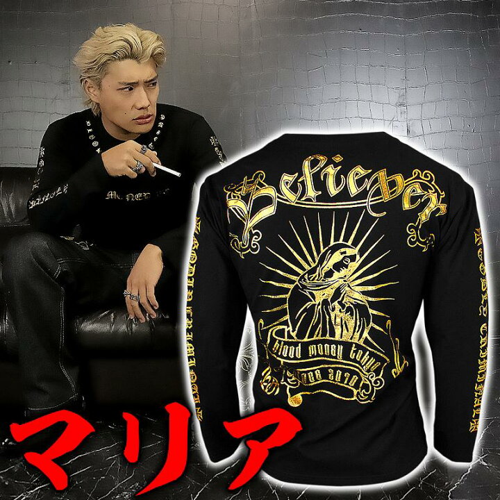楽天市場】マリア柄 ロンT 長袖Tシャツ 長袖シャツ 黒×金 服 オラオラ 