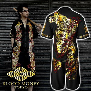 藴  ZbgAbv W[W Y{ Zp n[tpc ㉺ × a  IIn n NU L[ `C `C h Y t@bV