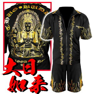 @  ZbgAbv W[W Y{ Zp n[tpc ㉺ × a  IIn n NU L[ `C `C h Y t@bV