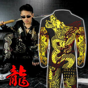 藴  ZbgAbv W[W ㉺ × a  IIn n NU L[ `C `C h Y t@bV