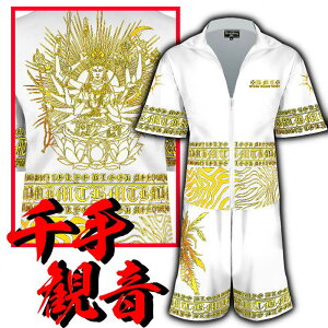 ω ZbgAbvW[W Y{ Zp n[tpc ㉺ × a  IIn n NU L[ `C `C h Y t@bV