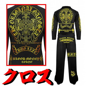 楽天市場 ヤンキー ジャージの通販