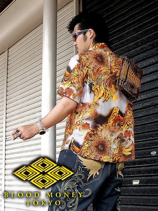 楽天市場】ゼブラモチーフアロハシャツ 服 オラオラ系 悪羅悪羅系  