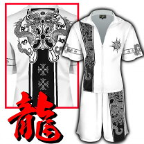 楽天市場】龍 ジャージの通販