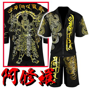 CZbgAbvW[W Y{ Zp n[tpc ㉺ × a  IIn n NU L[ `C `C h Y t@bV