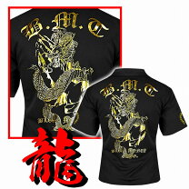 楽天市場】オラオラ系 ポロシャツ（メンズファッション）の通販