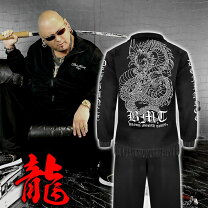 楽天市場】龍 ジャージの通販