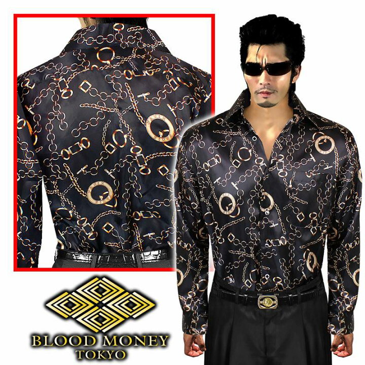 楽天市場 チェーン柄 普通襟ドレスシャツ 黒 服 オラオラ系 悪羅悪羅系 ヤクザ ヤンキー チョイ悪 チョイワル 派手 メンズ ファッション 悪党の店 卍 バースジャパン