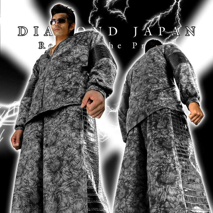 楽天市場】黒牡丹柄 切替 長袖 セットアップ ジャージ バロック柄 服 