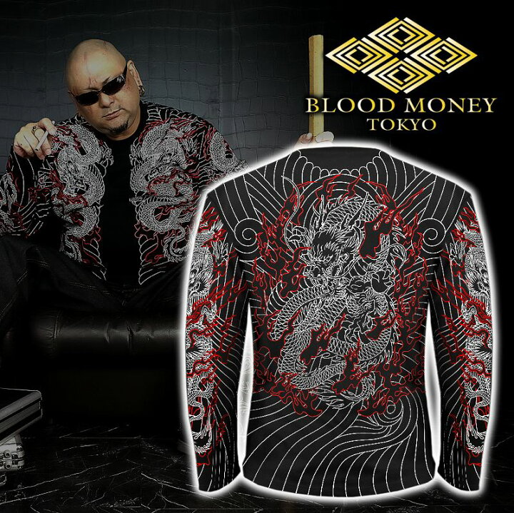 楽天市場】長袖 Tシャツ ロンT 服 BLOOD MONEY TOKYO (ブラッドマネー 