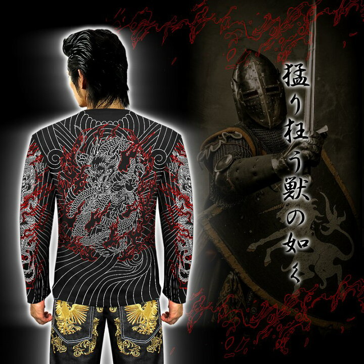 楽天市場】長袖 Tシャツ ロンT 服 BLOOD MONEY TOKYO (ブラッドマネー 