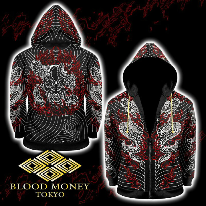 73 以上節約 般若 蛇柄 長袖 セットアップ ジャージ Blood Money Tokyo 胸刺繍 和柄 Mbt bl 黒 白 赤 ヤクザ ヤンキー オラオラ 上下 服 派手 メンズ ファッション Recomenda Co