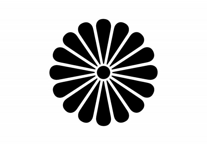 楽天市場 まとめ買い割引あり 大きい B2サイズ ポスター Pst 0002 菊紋柄 白 イラスト 背景 壁紙 インテリア おしゃれ おもしろ オンライン飲み会 Web会議 Zoom飲み会 Zoom会議 家飲み 男 部屋 レイアウト メンズ ヤクザ オラオラ系 ヤンキー 悪党の店 卍 バース