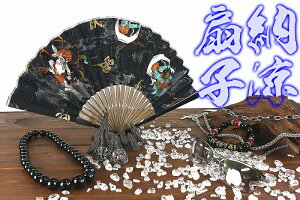 NbN|Xg a __ F q   a aG  Ղ ԉ Cxg jp amp j Y t@bV h  IIn NU L[