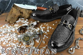 楽天市場 ヤンキー 靴 の通販