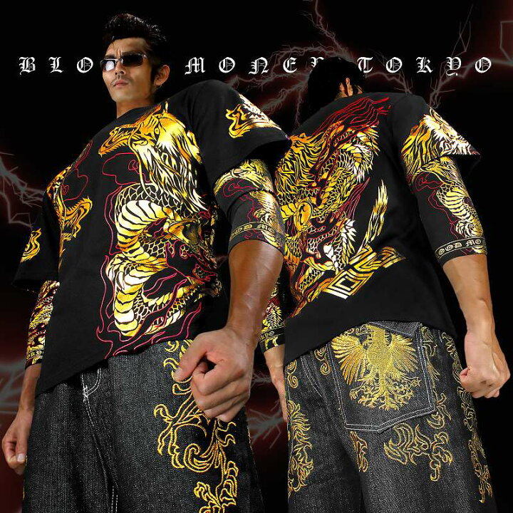 楽天市場】昇り龍柄 半袖Tシャツ 黒×金 和柄 服 オラオラ系 悪羅悪羅系 