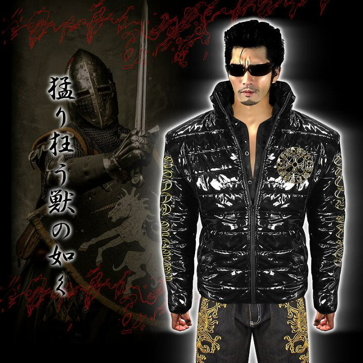 楽天市場】サークルクロス柄 中綿ジャケット 黒 服 オラオラ系 悪羅悪 
