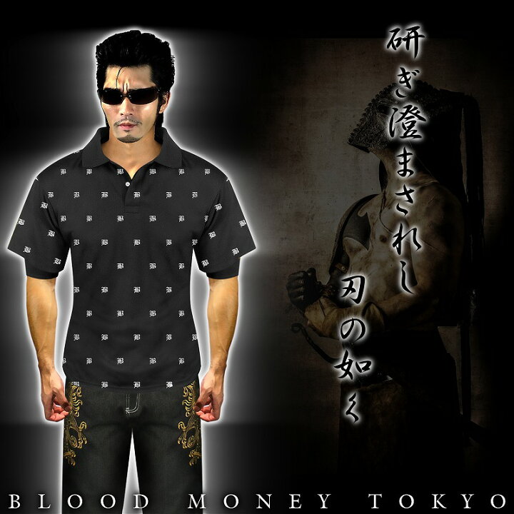 楽天市場】総柄 半袖ポロシャツ 黒×白 服 オラオラ系 悪羅悪羅系 