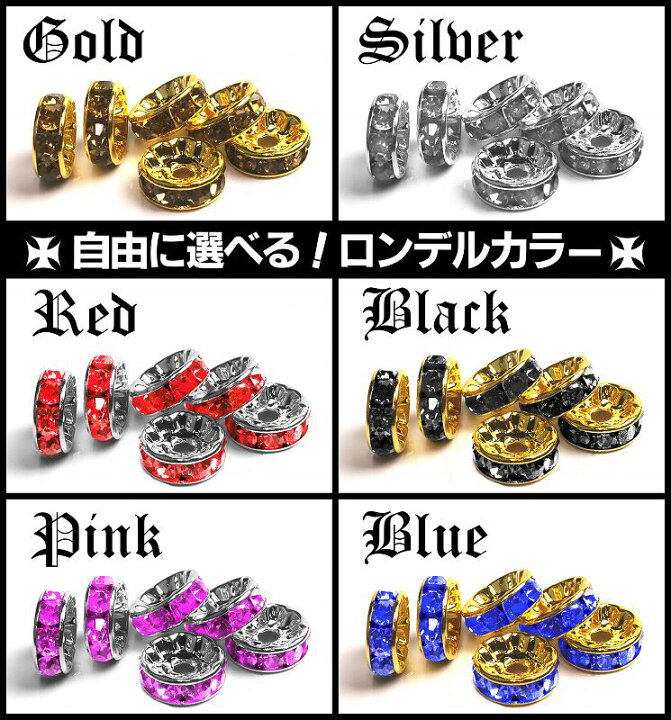 楽天市場】数珠 ブレスレット オラオラ系 数珠ブレスレット ヤクザ 