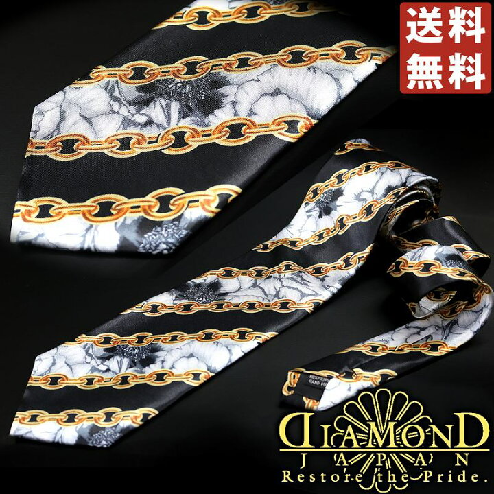 楽天市場 白 牡丹 ストライプチェーン ネクタイ ヤクザブランド Diamond Japan ダイヤモンドジャパン ヤンキー オラオラ系 悪羅悪羅 メンズ ファッション 紳士 Dj 058 激レア 派手 悪党の店 卍 バースジャパン