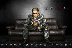 Y{Pi ƒ IIn Y t@bV NU U s   e O[ L[ II  IIn DJ-150 h \